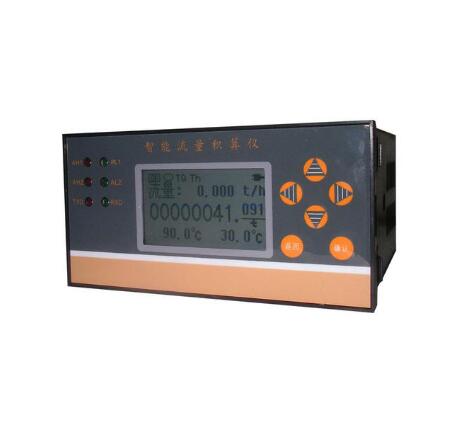 Intelligent quantitative controller